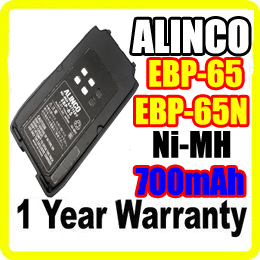 ALINCO EBP-65N,ALINCO EBP-65N Two Way Radio Battery