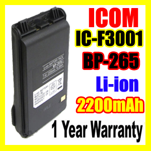 ICOM IC-V80E,ICOM IC-V80E Two Way Radio Battery