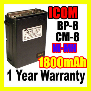 ICOM BP-8,ICOM BP-8 Two Way Radio Battery