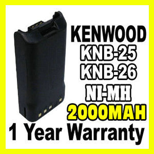 KENWOOD NX-320 Battery