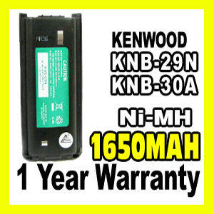 KENWOOD TK-2302E Battery