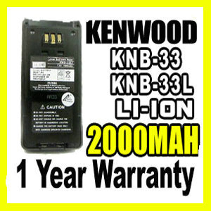 KENWOOD TK-2180K Battery