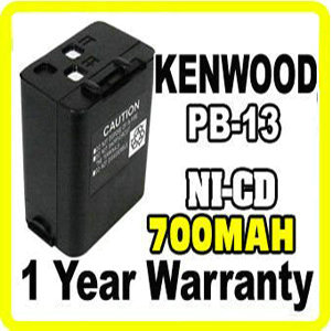 KENWOOD PB-13H Battery