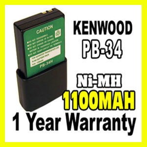 KENWOOD TH-308 Battery