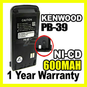 KENWOOD TH-G71A Battery