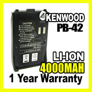 KENWOOD PB-42XL Battery