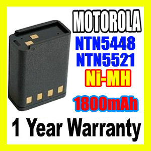 MOTOROLA NTN5521A Two Way Radio Battery,NTN5521A battery
