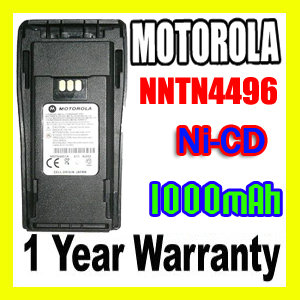 MOTOROLA NNTN4496AR Two Way Radio Battery,NNTN4496AR battery