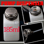 Pro Pump Dispenser Nail Art Acetone Polish Remover 185ml Tool