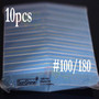 10x Sponge Buffer Nail Art Care Buffer Sanding Block Shiner Files Acrylic Tool #100 #180 BLUE