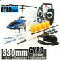 33cm GYRO Metal 3 Channel 3ch RC Helicopter R102 +Parts