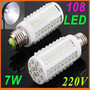 Ultra bright 108 LEDs bulb 7W E27 220V Cold White light LED lamp