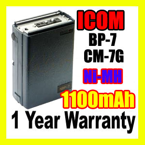 ICOM BP-7H,ICOM BP-7H Two Way Radio Battery