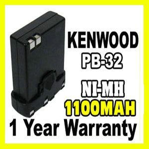 KENWOOD TH-208 Battery