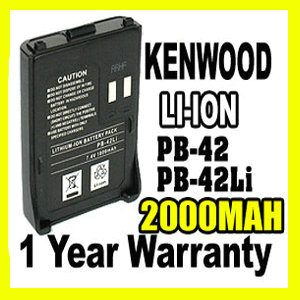 KENWOOD TH-F7 Battery