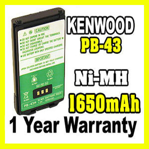 KENWOOD TH-K2E Battery