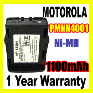 MOTOROLA PMNN4001 Two Way Radio Battery,PMNN4001 battery