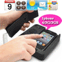 PhonexPhone Telephone Landline Dock Handset Retro Charger iPhone 3 4 4GS
